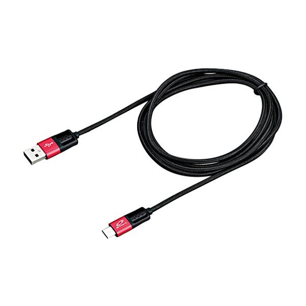 セイワ アルミ&amp;ナイロンケーブル Type-Cケーブル 1.5m USBコード アンバー USB-C...