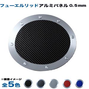 マツダ（Mazda） オートエグゼ(AUTOEXE) フロアクロスバー/RX-8/MSE450