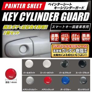 11/29-30限定 最大P18倍】アケア：スイフト ZC## 2WD UFS アンダー