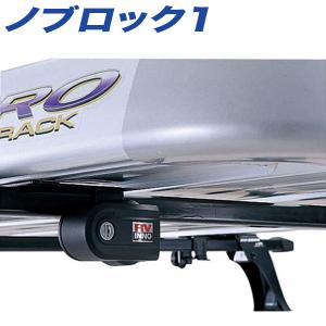 INNO ボートアタッチメント プロ ルーフキャリア 極太ローラー仕様