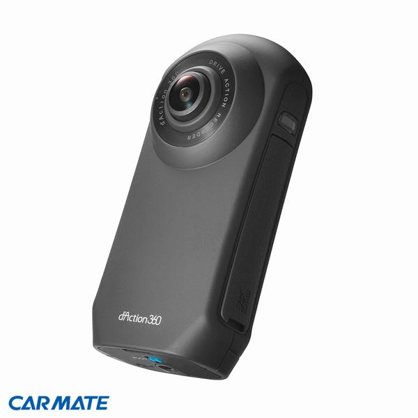 ダクション360 S用 バッテリーオプション 外での撮影が可能 ポーチ付 アクティビティ カーメイト...