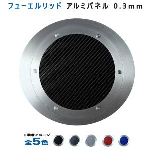 マツダ（Mazda） CX-5 KE2AW 右リアドア XD 4WD ニホンイタ M3Q8 KDY3