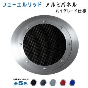 ☆マツダ純正新品☆KE KF CX-5 アテンザ MAZDA3 MAZDA6 マップセンサー