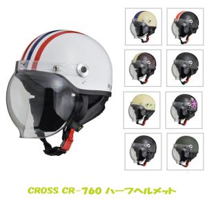 カブプロ110 ホンダ（HONDA） 送料無料 SUPER CUB 110 / スーパーカブ 110 ( JA44