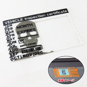 US車検ステッカー スカル 4cm×4cm車検シール用 軽自動車用・(平成29年1月以降）の普通車用 USA仕様 75mm×50mm ブレイス USB-016｜hotroad