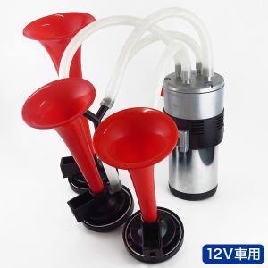 n_5連ミュージックエアーホーン ラ・クカラチャ BE-757 : カー用品通販