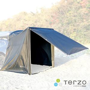 VAUDE（ファウデ） カーサイドテント Drive Trunk (ドライブ トランク