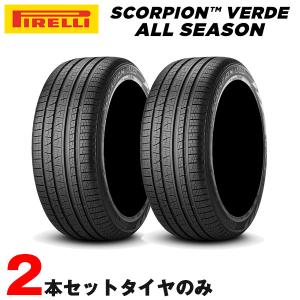 ピレリ 255/55R19 111H XL ランフラット 2本セット 18年製 オールシーズン スコーピオン ヴェルデ アルファロメオ AOE｜hotroad