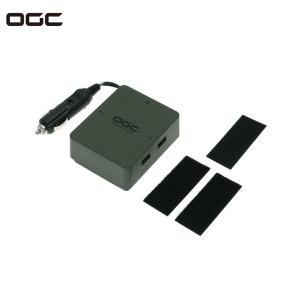 amon（エーモン） OGC バッテリーチャージャー バッテリー充電器