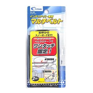 車内バー固定の商品一覧 通販 Yahoo ショッピング