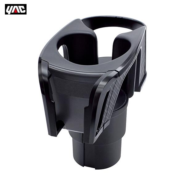 Wドリンクインスマホ 2個同時収納 スマホアーム 純正カップホルダーに差し込むだけ 収納 便利 25...