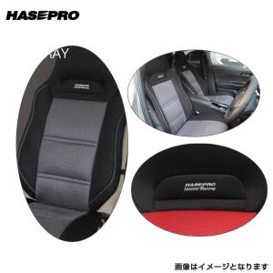 BRIDE フルバケットシート用 丸ごと洗える シートクッション CLINGAIR