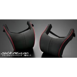 最大P14倍 1/15限定】もっちリッチ お尻3D低反発クッション ブラック