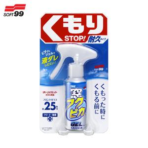 窓フクピカジェル くもり止め ジェル状 車内 内窓ガラス クリーニング くもり止め 80ml 洗車 05072 ソフト99/SOFT99 G-309｜hotroad