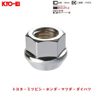 KYO-EI ◎協永 Kics WTS 17HEX 60° ワイドトレッドスペーサー20・25