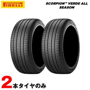 代引き日時指定不可 オールシーズンタイヤ スコーピオン ヴェルデ J ジャガー承認 235/65R18 110H XL 2本セット 18年製 ピレリ｜hotroad