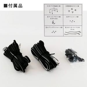 【爆買 最大P19倍】サテライトスピーカー 8...の詳細画像4