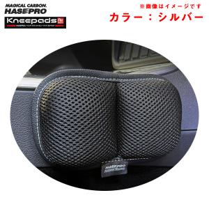 ジャンクションプロデュース ネックパッド（ネックパット） 1個