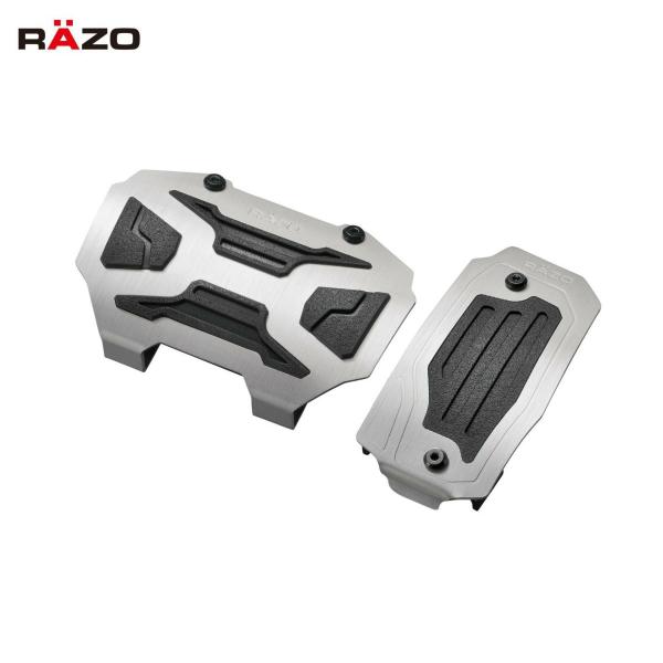 クロスエディションペダル トヨタ車用 アルミペダル シルバー AT・CVT車用 C-HR・プリウス・...