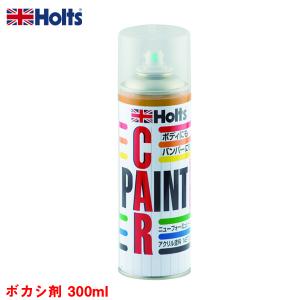 Holts（ホルツ） 【10/5限定 P最大10倍】タフウレタンブラック 320ml