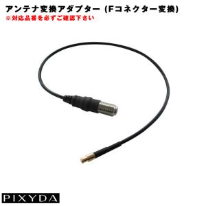 Strada PanasonicパナソニックCN-E330Dワンセグ内蔵7V型ストラーダSSD