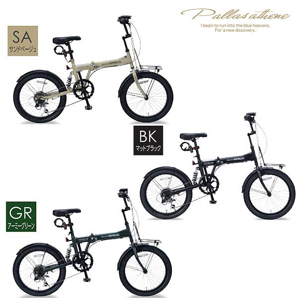 【最大P14倍 3/25限定】安定性 コンパクト 折り畳み 折畳み 街乗り レジャー 折りたたみセミ...