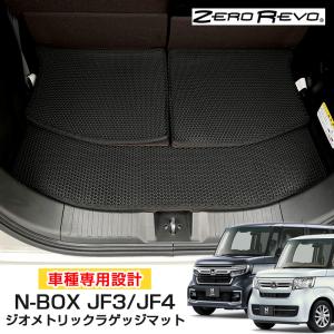 フロアマット ヴェゼル RV3・RV4・RV5・RV6 (2021/04〜) ガソリン車 