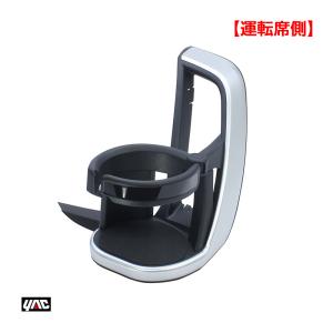 槌屋ヤック SY-NV12 90系 ノア・ヴォクシー（ZWR/MZRA9＃）専用