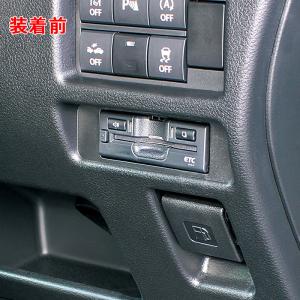 【9/15限定 最大P11倍】ハスラー専用 ビ...の詳細画像2