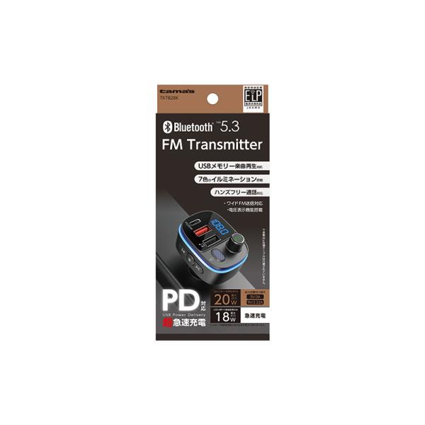 【8/16限定 最大P12倍】FMトランスミッター PD対応 Bluetooth 20W Type-...