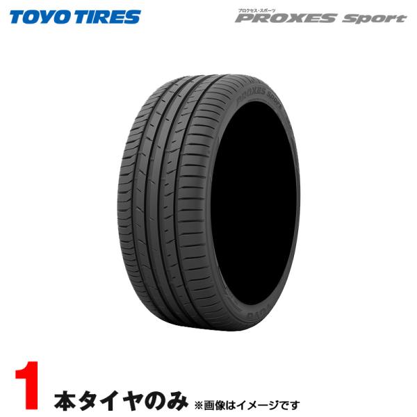 サマータイヤ プロクセススポーツ PROXES sport 215/45ZR17 91W XL 21...