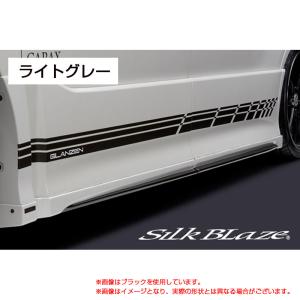 GLANZEN サイドデカール ライトグレー 80系 ヴォクシー ZRR80/85　ZWR80 H26.01〜  シルクブレイズ DECO-80NV-GR｜hotroad