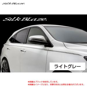 SilkBlaze デコライン ライトグレー 60 ハリアー ZSU60/65 AVU65 H25.12〜  シルクブレイズ DECO-60HA-GR｜hotroad