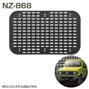 INNO 【9/23限定 最大P11倍】ルーフボックス314 240L マットブラック