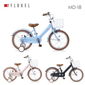 L-TWOO R9 コンポーネントセット 11s シフター フロントディレイラー