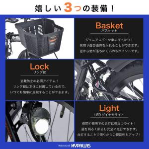 【8/16限定 最大P12倍】折りたたみ自転車...の詳細画像4