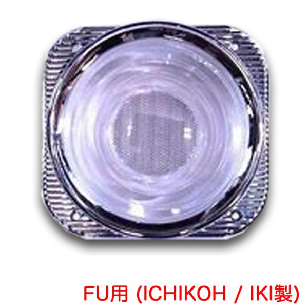 ケンメリ50テールレンズ クリアレンズ 純正テールランプ用交換レンズ FU用(ICHIKOH/IKI...
