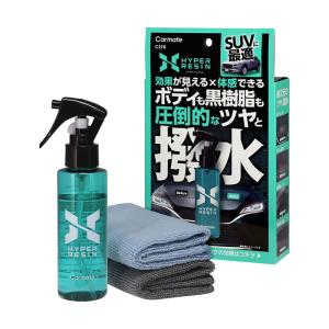 WAKOS（ワコーズ） ワコーズ / 新改良 バリアスコート 300ml / *VAC