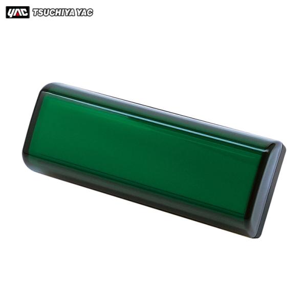 【4/5限定 最大P14倍】閃光サイドマーカー グリーン DC12V/24V共用 1個 面発光タイプ...