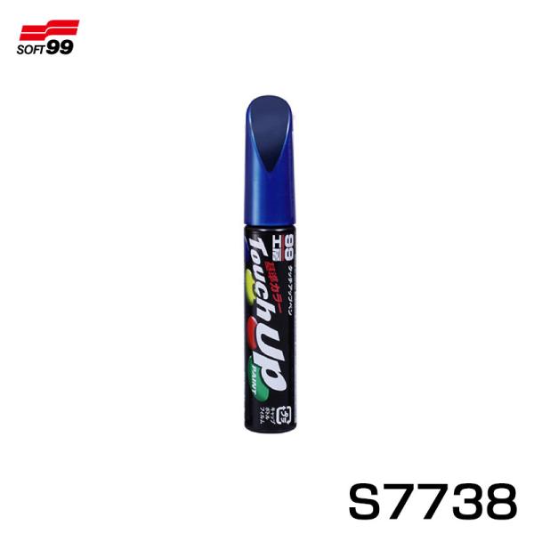 タッチアップペン 小傷隠し ZWG スピーディーブルーＭ スズキ 筆塗り 17738 ソフト99 S...