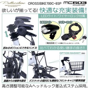 【爆買6/19-21 最大P16倍】折りたたみ...の詳細画像5