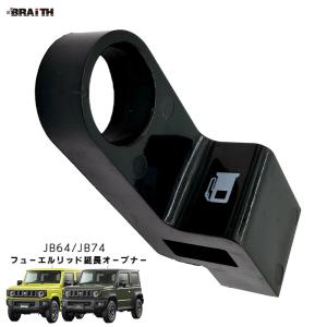 星光産業 【5/15限定 最大P14倍】ホットサンドメーカー ジムニー