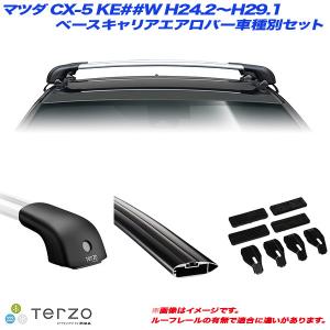 INNO カーメイト マツダ CX-5(KE##W系)用 ルーフキャリア取付3点セット
