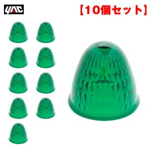 槌屋ヤック 【10/8限定 P最大10倍】ヤック/YAC 【10個セット】P