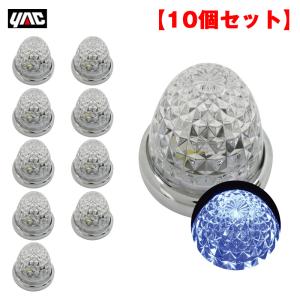 槌屋ヤック マーカーランプ用LEDユニット クリアリフレクター イエロー 
