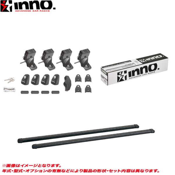 訳あり INNO キャリア車種別セット フィット GD1〜GD4 H13.6〜H19.10 ハイブリ...