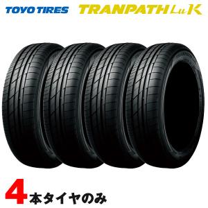 エナセーブ サマータイヤ 155/65R14 75S 2025年製 4本セット