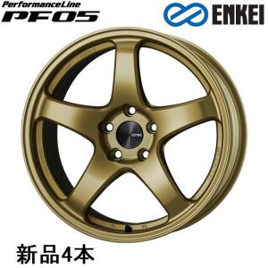 エンケイ パフォーマンスライン PF05 16インチ 16x6.5J +50 PCD100 4穴 Gold ホイール 4本 ENKEI｜hotroad