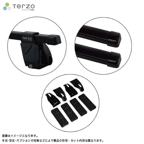 ベースキャリア車種別セット レヴォーグ レイバック VN系  PIAA/Terzo EFDRX + ...