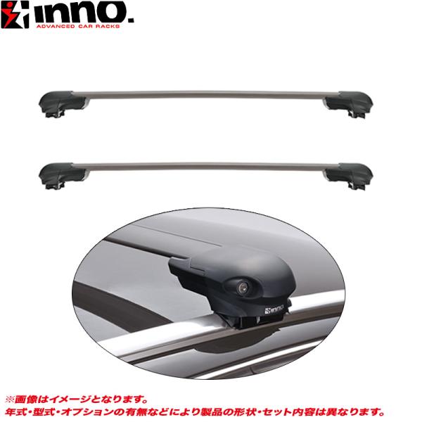 キャリア車種別セット KG#P系 CX-8 H29.12〜 フラッシュレール付 INNO/イノー X...